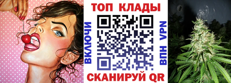 Где купить наркотики Когалым Галлюциногенные грибы  МЕФ  ГАШИШ  COCAIN 