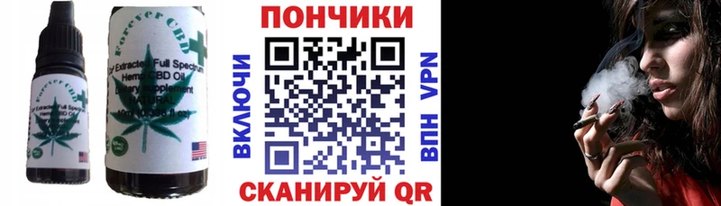 ссылка на мегу как войти  Когалым  Печенье с ТГК конопля 
