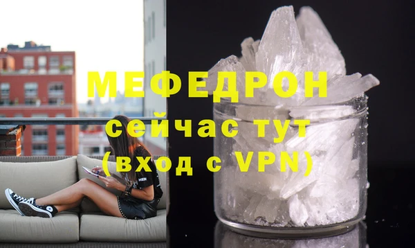 бутик Белоозёрский
