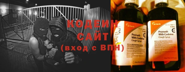 бутик Белоозёрский
