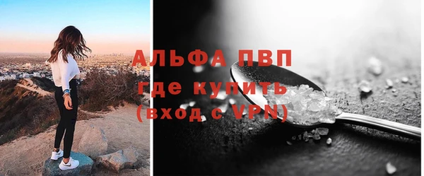МДПВ Сосновка