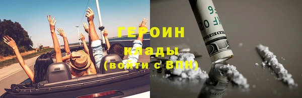 бутик Белоозёрский