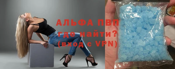 бутик Белоозёрский