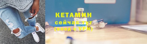 шишки Белокуриха