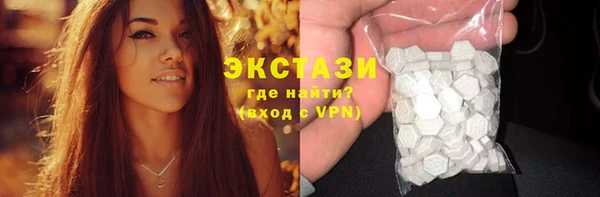 трава Богданович