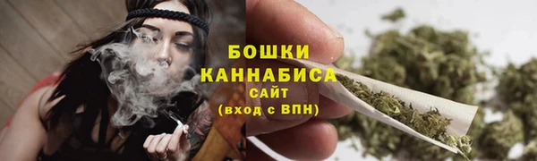 наркотики Сосновый Бор