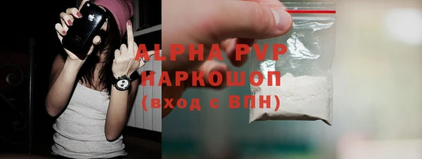 кокаин колумбия Богородск
