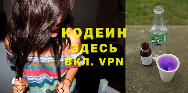 бутик Белоозёрский