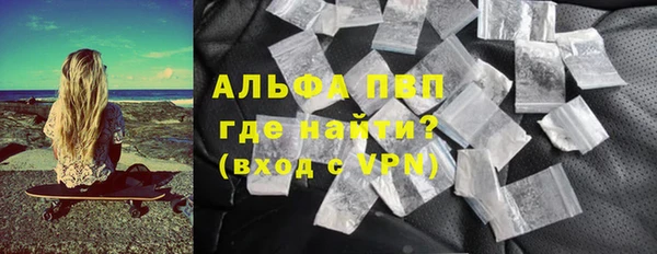 бутик Белоозёрский