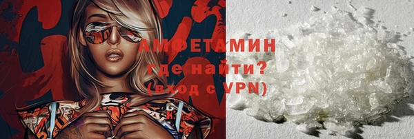 бутик Белоозёрский