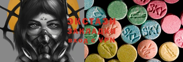 бутик Белоозёрский