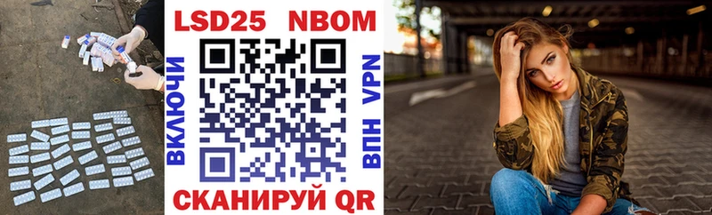 ЛСД экстази кислота  это формула  Когалым 