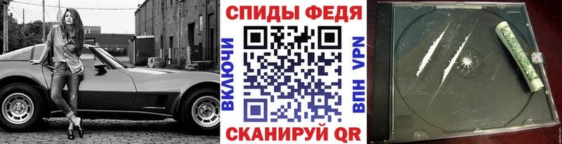 МЕТАМФЕТАМИН кристалл  Когалым 
